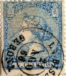 Stamps Spain -  4 cuartos 1866