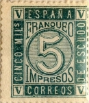 Stamps Spain -  5 milésimos 1867