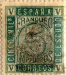 Stamps Spain -  5 milésimos 1867