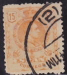 Stamps Spain -  Intercambio