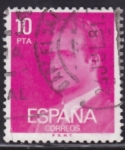 Stamps Spain -  Intercambio