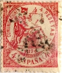 Sellos de Europa - Espa�a -  4 pesetas 1874