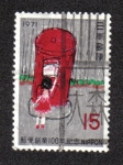 Sellos de Asia - Japn -  Mailbox