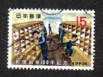 Stamps Japan -  Railroad Post Office