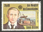 Stamps Guinea Bissau -  Año Mundial de las Comunicaciones, Marconi