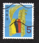 Stamps Japan -  Secret Horse