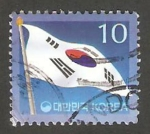 Stamps : Asia : South_Korea :  2146 - Bandera Nacional, Taegeukgi