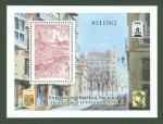 Stamps Spain -  EXFILNA 96
