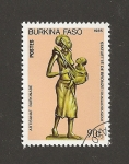 Stamps Bulgaria -  Artesanado en bronce