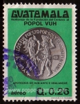 Stamps Guatemala -  SG 1178