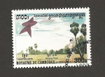 Stamps Cambodia -  Volando cometas