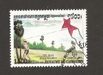 Stamps Cambodia -  Volando cometas