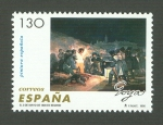 Stamps Spain -  PINTURA ESPAÑOLA. FRANCISCO DE GOYA Y LUCIENTES