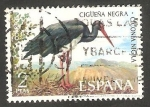 Stamps Spain -  2135 - Cigüeña negra