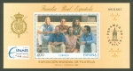 Stamps Spain -  ESPAMER 96