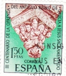 Stamps Spain -  III Centenario de la ofrenda del Antiguo Reino de Galicia (15)