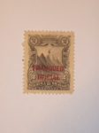 Stamps Nicaragua -  