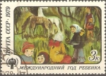Stamps Russia -  AÑO  INTERNACIONAL  DEL  NIÑO.  PINTURA,  NIÑOS  Y  CABALLOS.