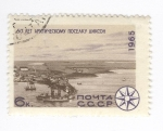 Stamps Russia -  Paisaje