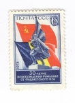 Sellos de Europa - Rusia -  Monumento