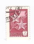 Stamps Russia -  Condecoraciones