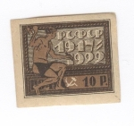 Stamps Europe - Russia -  Partido comunista 1917-1922