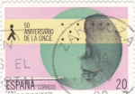 Stamps Spain -  50 Aniversario de la ONCE  (15)