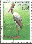 Stamps Chad -  AVES.  EPHIPPIORHYNCHUS  SENEGALENSIS