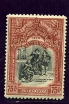 Stamps Portugal -  Tricentenario de la Independencia. Felipe de Villena