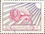 Stamps Iran -  LEÒN  IRANÌ,  CRUZ  Y  SOL  ROJO.