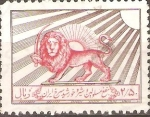 Stamps : Asia : Iran :  LEÒN  IRANÌ,  CRUZ  Y  SOL  ROJO.