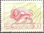 Stamps : Asia : Iran :  LEÒN  IRANÌ,  CRUZ  Y  SOL  ROJO.