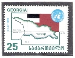 Stamps Georgia -  I Aniversario del ingreso a la ONU, 31 de julio de 1992 
