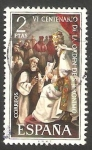 Stamps Spain -   2158 - VI Centº de la orden de San Jerónimo