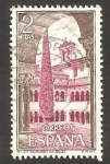 Stamps Spain -   2159 - Monasterio de Santo Domingo de Silos