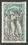 Sellos de Europa - Espa�a -  2161 - Monasterio de Santo Domingo de Silos
