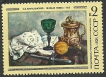 Stamps : Europe : Russia :  Pintura