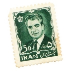 Stamps Asia - Iran -  iran