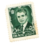 Stamps : Asia : Iran :  iran