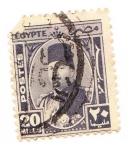 Stamps : Africa : Egypt :  Egipto