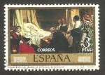 Sellos de Europa - Espaa -   2205 - Pintura de Eduardo Rosales y Martín