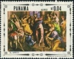 Stamps : America : Panama :  Mi PA1031