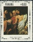Stamps : America : Panama :  Mi PA1030