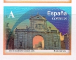 Stamps Spain -  Edifil  4841  Arcos y Puertas Monumentales  