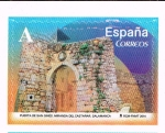 Stamps Spain -  Edifil  4842  Arcos y Puertas Monumentales  