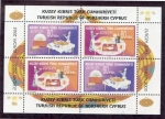 Stamps : Asia : Turkey :  varios