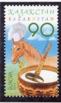 Stamps : Asia : Kazakhstan :  varios