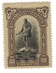 Stamps Europe - Spain -  Tricentenario de la Muerte de Cervantes