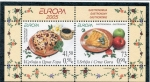 Stamps : Europe : Serbia :  varios