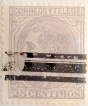 Stamps Spain -  25 céntimos 1879